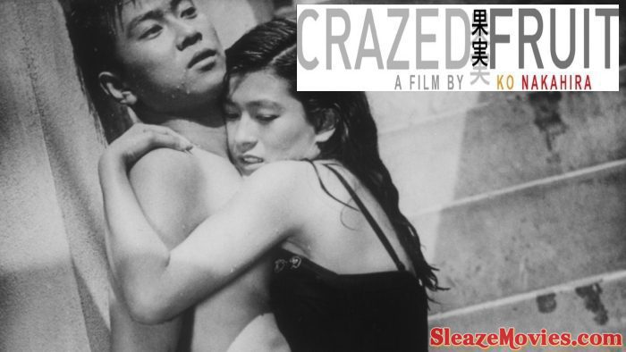Crazed Fruit (1981) watch online asian erotica
