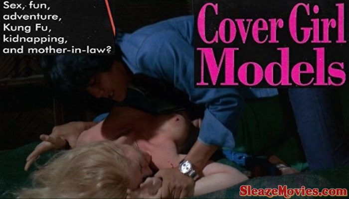 Cover Girl Models (1975) watch online