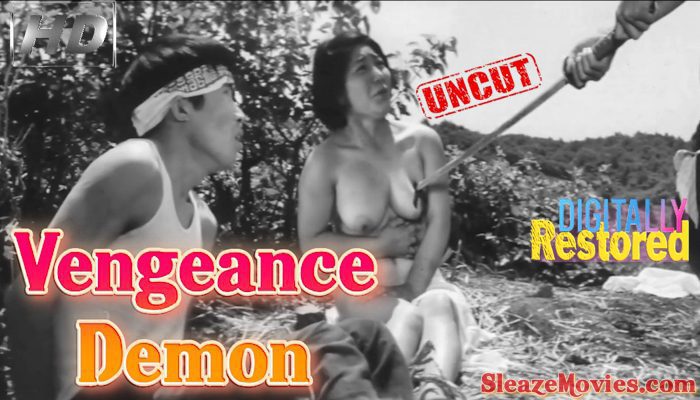 Vengeance Demon (1969) watch uncut