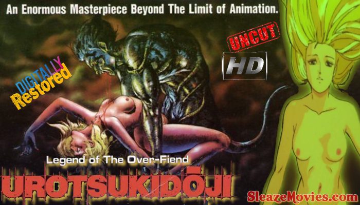 Urotsukidoji: Legend of the Overfiend (1989) watch uncut